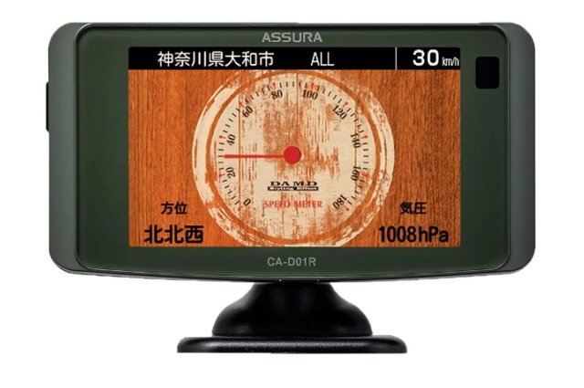 * новый товар * бесплатная доставка *1 иен старт * CA-D01 DAMD×CellStar совместная модель ( передний и задний (до и после) 2 камера регистратор пути (drive recorder) | безопасность радар комплект модель )