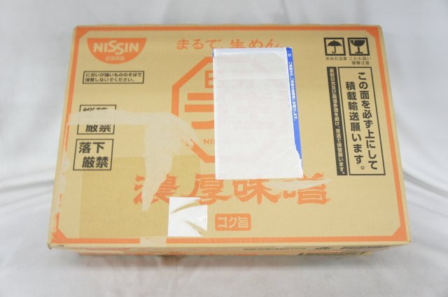 * new goods * free shipping *1 jpy start * day Kiyoshi food day Kiyoshi la.. thickness taste . cup noodle 118g×12 piece best-before date :2024 year 6 month 6 day 