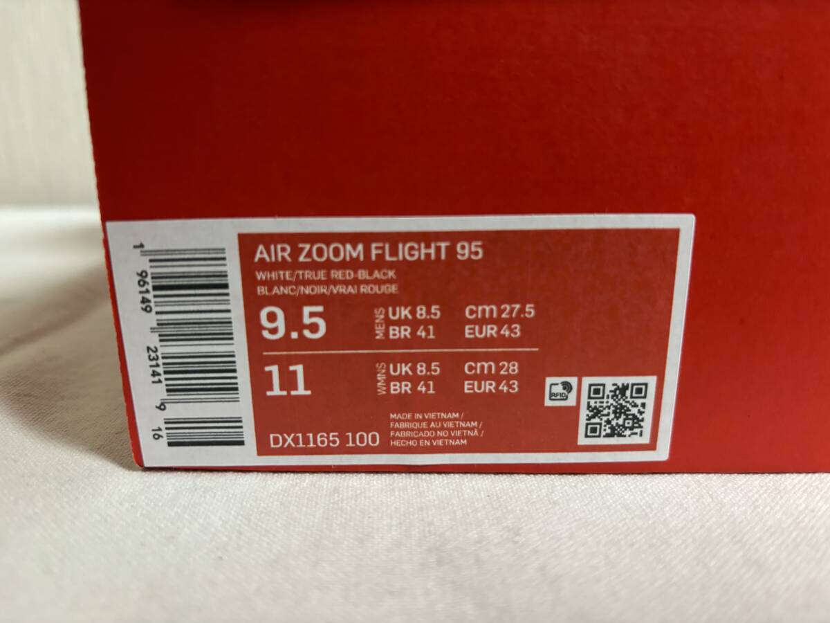 新品 NIKE AIR ZOOM FLIGHT 95 TRUE RED 27.5cm ズームフライト95 トゥルーレッド DX1165-100 ナイキ 赤目玉 us9.5_画像9