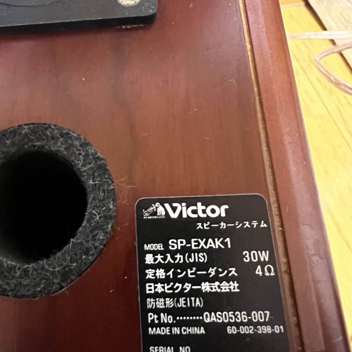  Victor DVD ресивер EX-AK1 проигрыватель JVC Victor Victor аудио музыкальный центр дерево кукуруза проигрыватель CD воспроизведение выход звука. OK