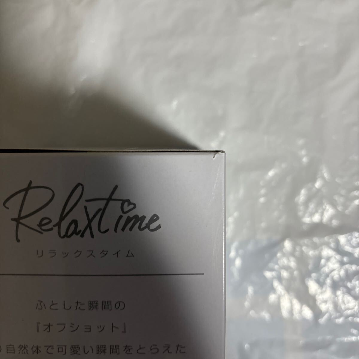 リコリス・リコイル -Relax time-錦木千束_画像6