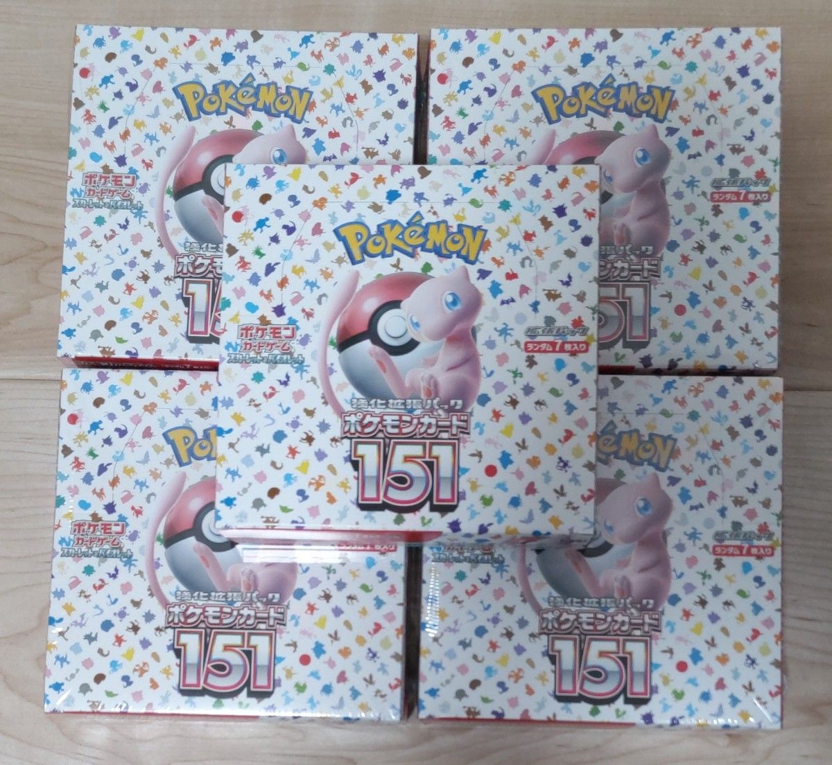 ポケモンカード 151 5BOX シュリンク付き パック未開封 ポケモン ポケモンカード 151 5BOX シュリンク付き パック未開封 ポケモン