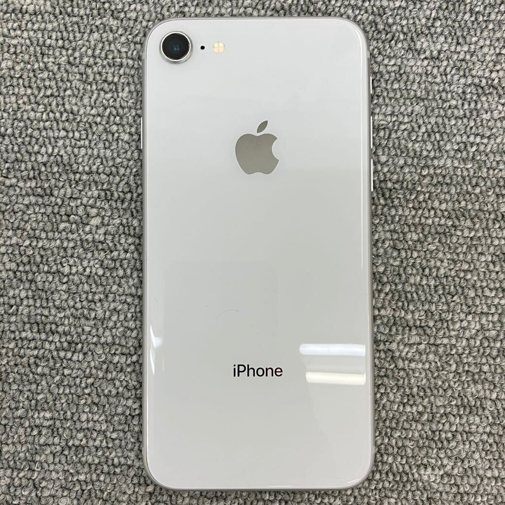 ♪【売り切り】Apple アップル iPhone8 64GB シルバー MQ792J/A A1906 利用制限◯ アクティベーションロック無し バッテリー容量100%の画像6