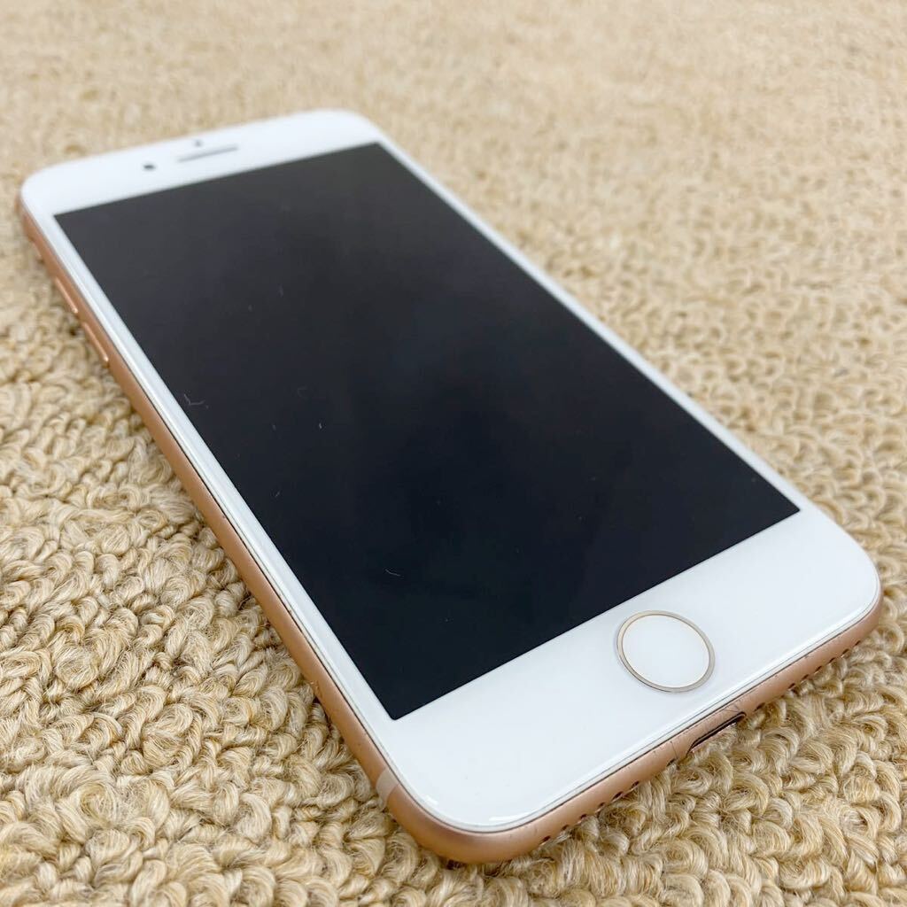 ◆【売り切り】Apple アップル SoftBank iPhone8 256GB ゴールド NQ892J/A A1906 初期化済み 現状品_画像5