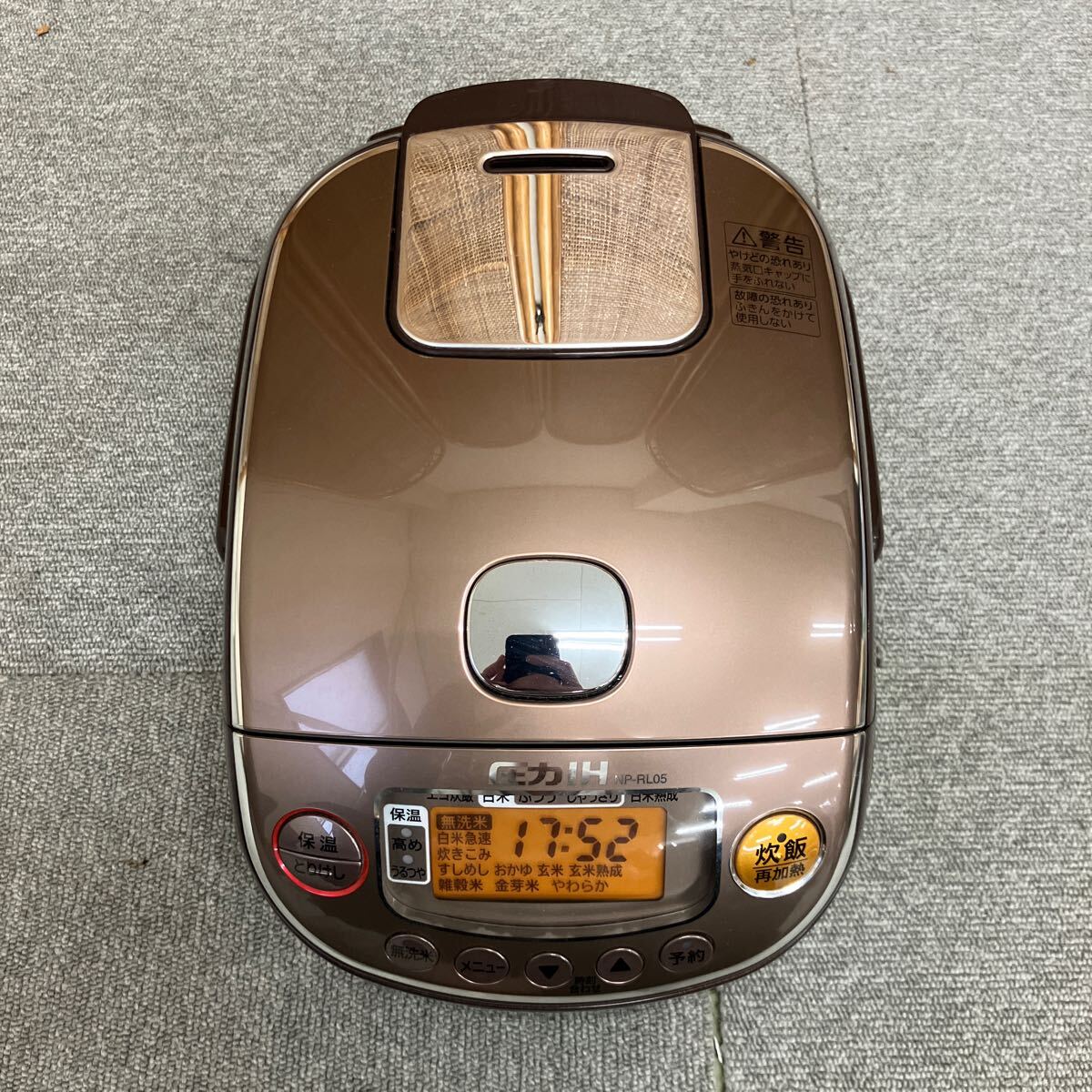 ◎【売り切り】象印 ZOJIRUSHI 圧力IH炊飯ジャー 炊飯専用家庭用圧力がま NP-RL05型 3合炊き 動作確認済み 調理家電の画像6