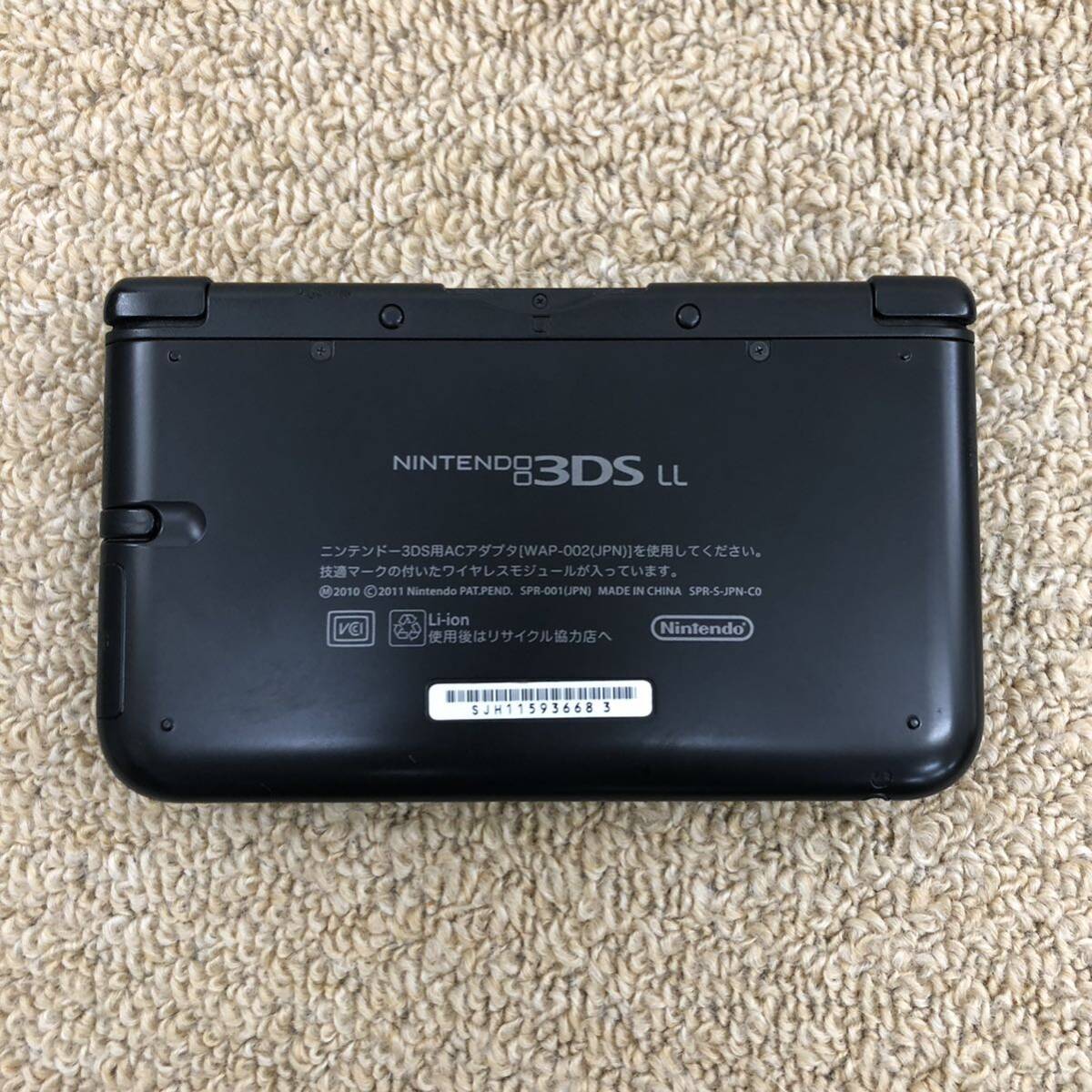 &[ selling out ]Nintendo nintendo Nintendo3DSLL SPR-001 black + soft set jump .. Animal Crossing amiibo + with charger . operation verification settled 