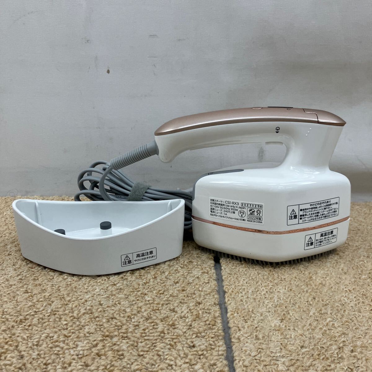 *[ selling out ]2022 year made! there there beautiful goods!HITACHI Hitachi clothes steamer CSI-RX3 white box attached operation verification ending life consumer electronics 