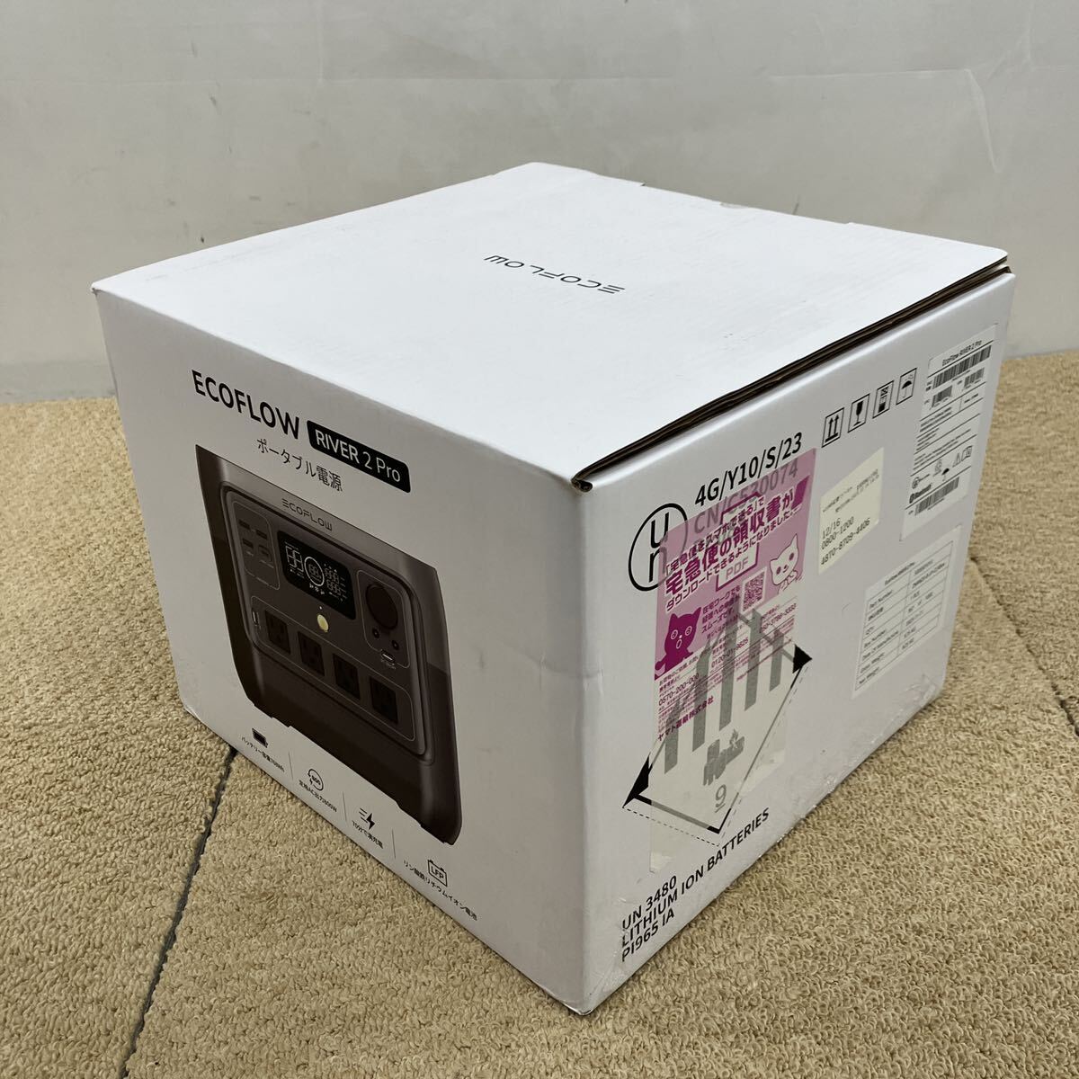 &[ selling out ] unopened!ECOFLOW eko flow RIVER2 Pro EFR620 portable power supply LFP battery 11 device same time charge EPS function installing maximum 1000W