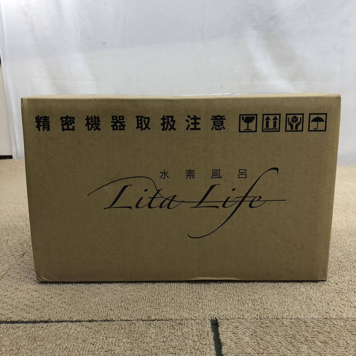 &2[ selling out ] unopened!Lita Lifelita life water element bath S/N LL03003337 water element water beauty 