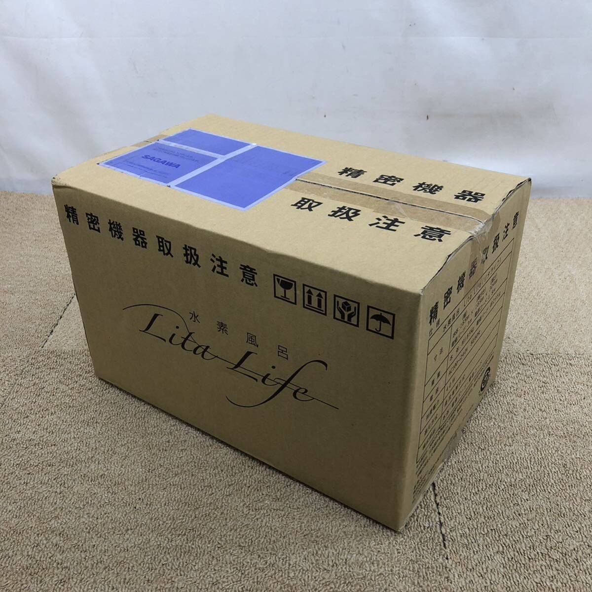 &3[ selling out ] unopened!Lita Lifelita life water element bath S/N LL03011247 water element water beauty 