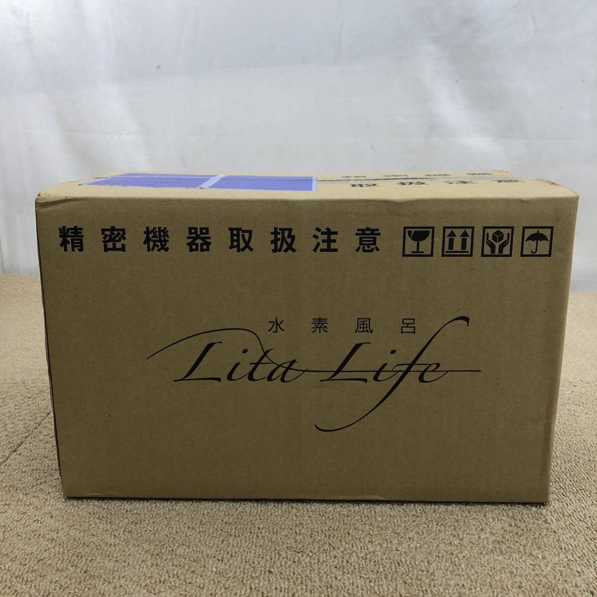 &3[ selling out ] unopened!Lita Lifelita life water element bath S/N LL03011247 water element water beauty 