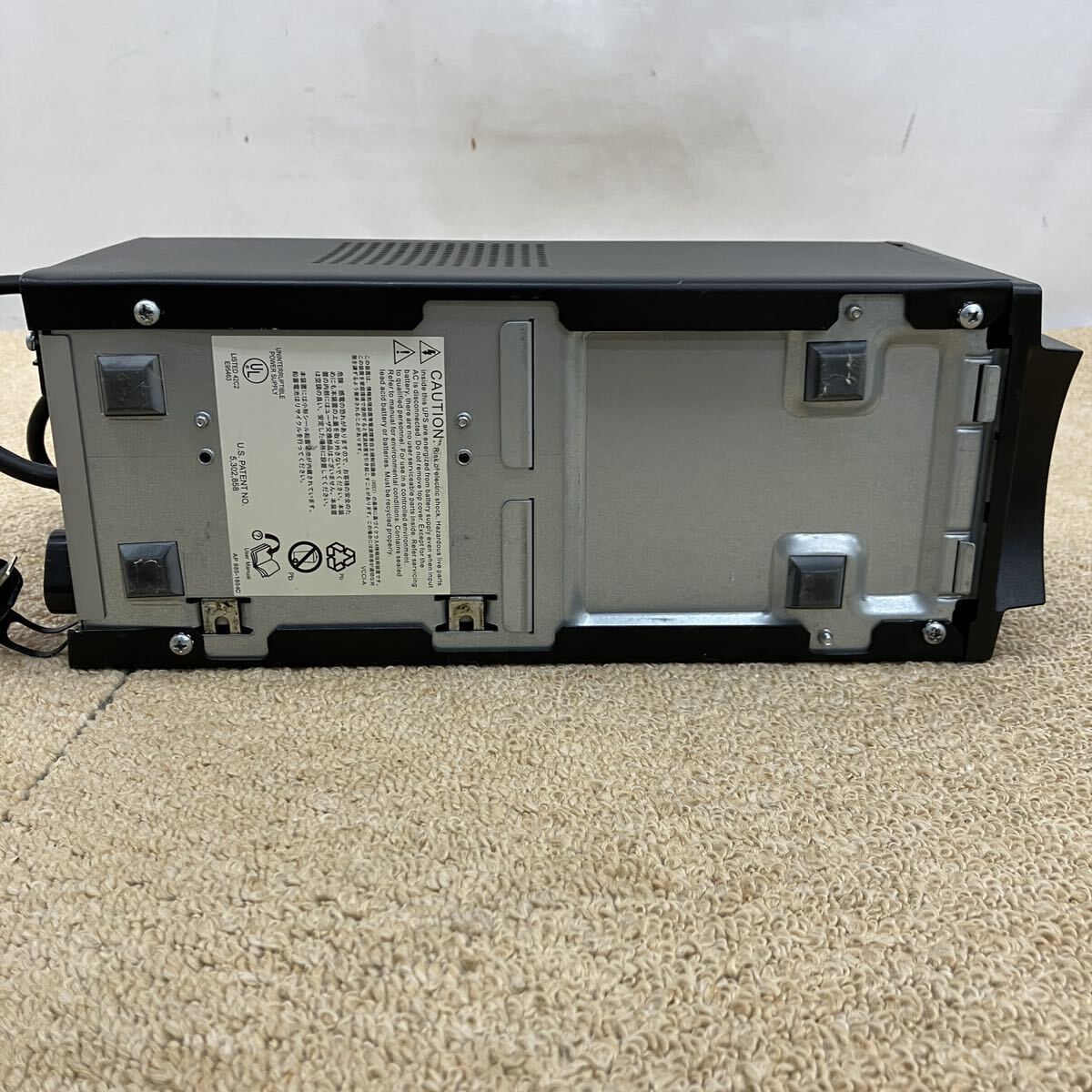 ![ selling out ]APC Smart-UPS750 portable power supply necessary battery exchange electrification has confirmed present condition goods 