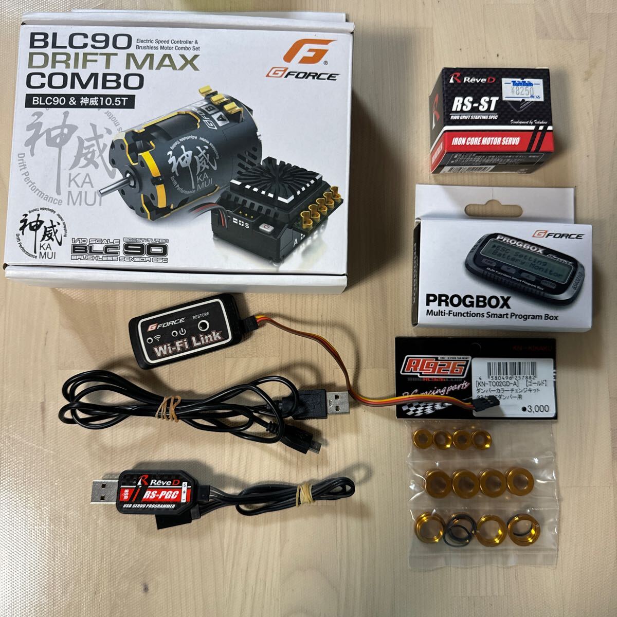 ReveD RDX WRAPUPクロスコンバージョンRR仕様 レイブディー ReveD RDX WRAPUPクロスコンバージョンRR仕様 レイブディー