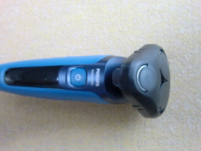  Philips shaver Series5000 S5444/03