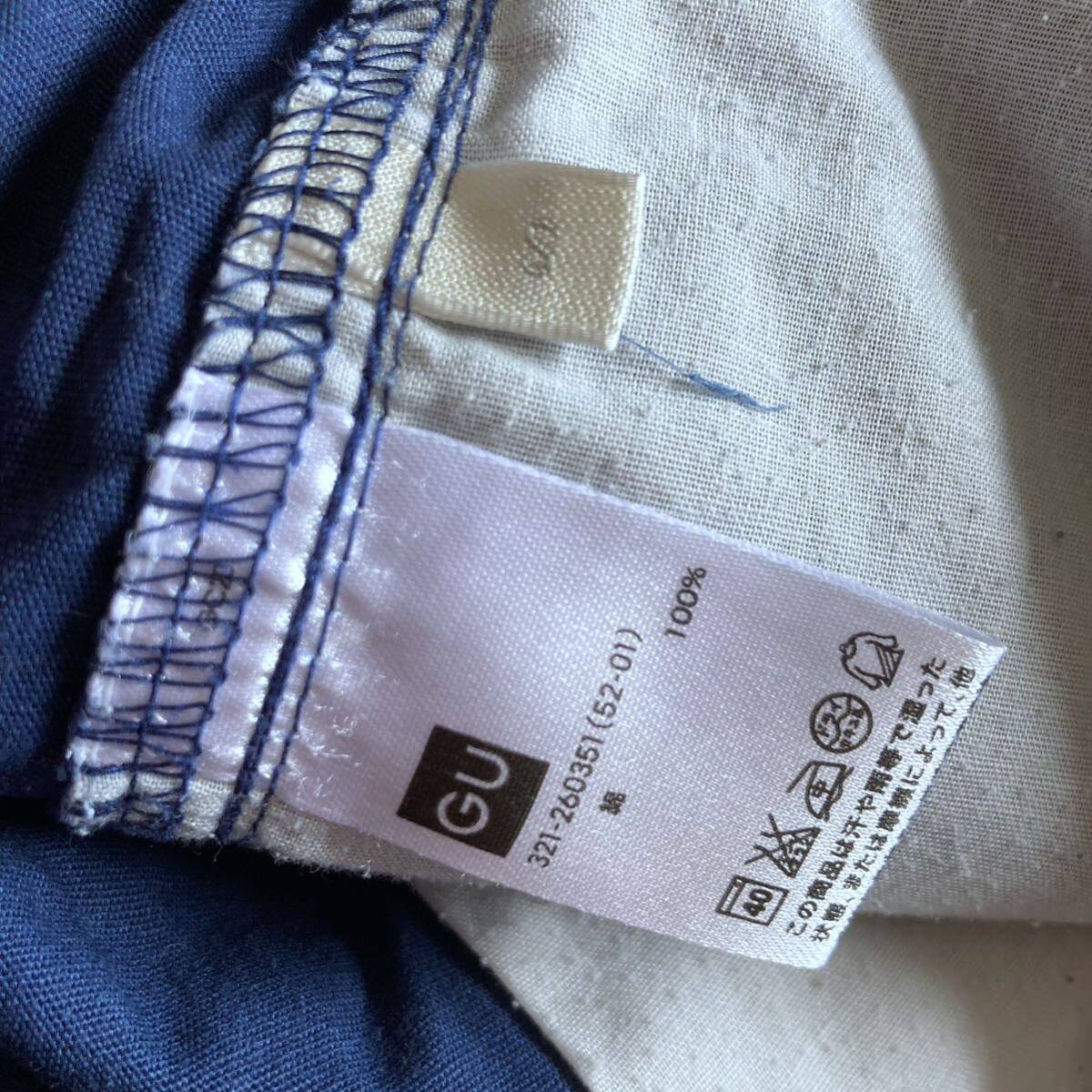 【送料無料】GU クライミングショートパンツ 紺 ハーフパンツ ショーツ メンズS コットン ネイビーの画像8