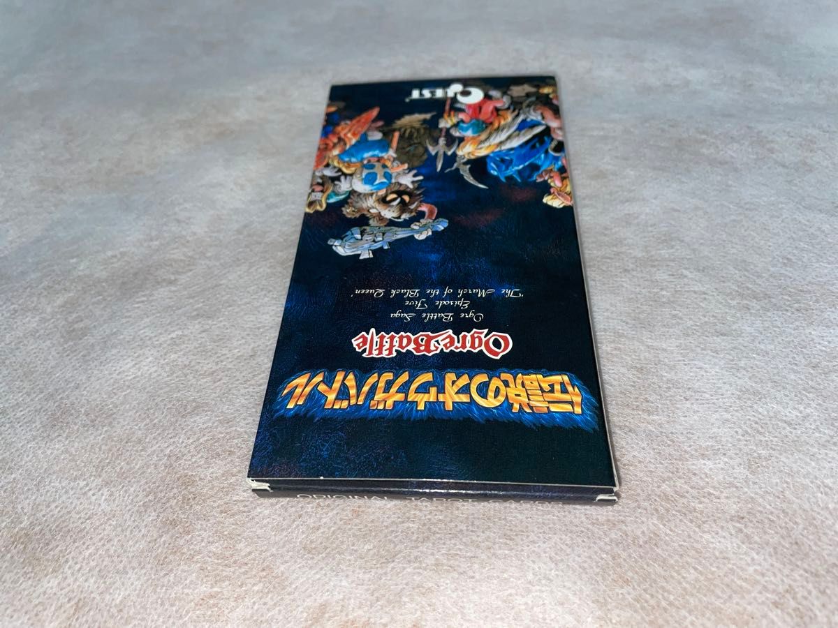 伝説のオウガバトル タロットカード SFC版|Yahoo!フリマ(旧 伝説のオウガバトル タロットカード SFC版|Yahoo!フリマ(旧
