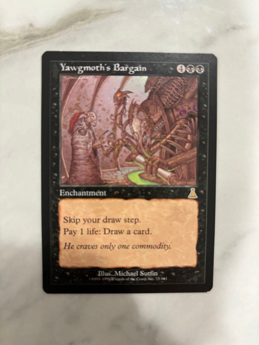 MTG Yawgmoth's Bargain／ヨーグモスの取り引き 非Foil 英語版 4枚組