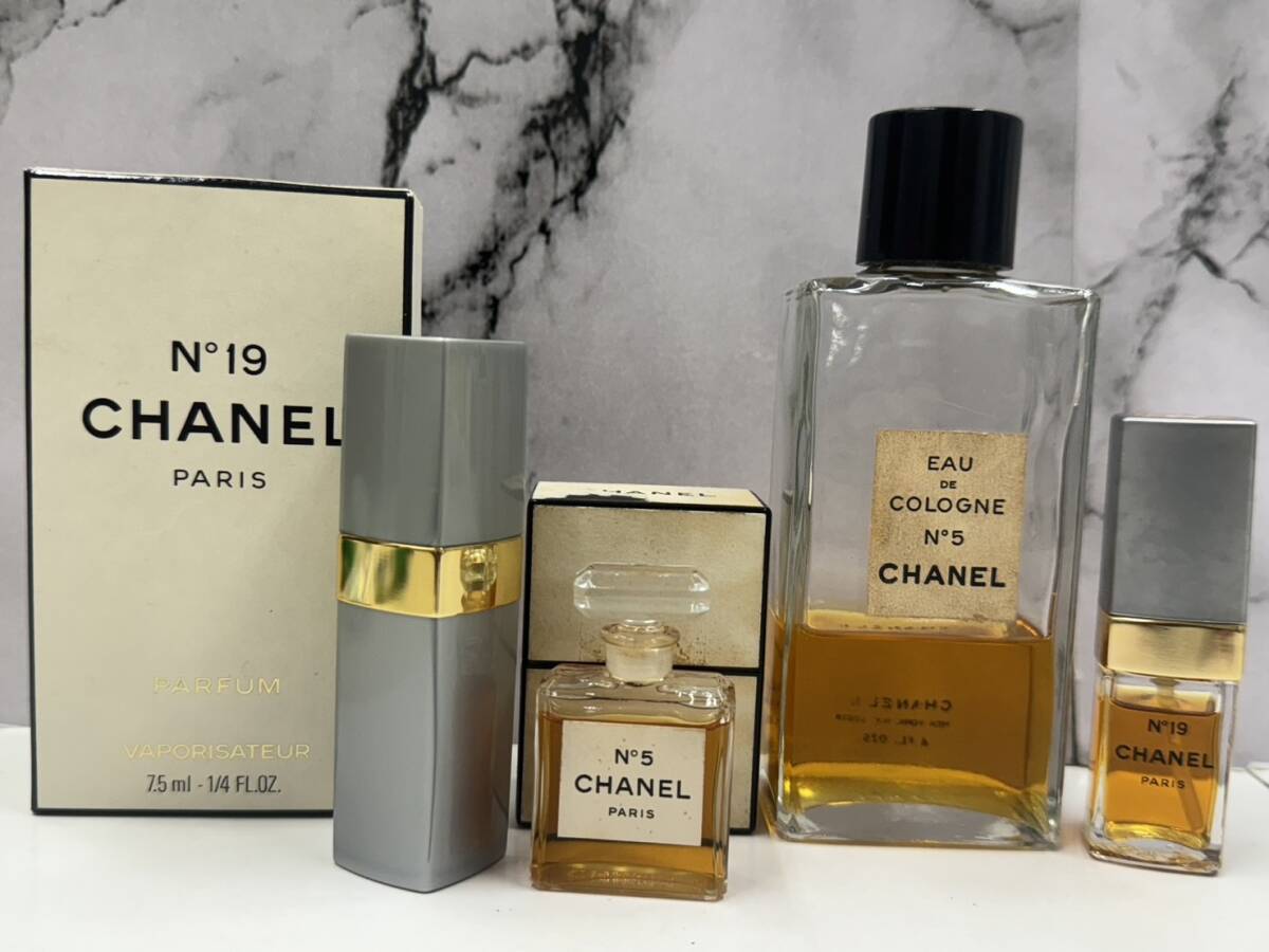 〇香水27点まとめて 未開封品3点含む GUERLAIN YSL Dior HERME'S CHANEL JEAN PATOU 他 中古品〇_画像7