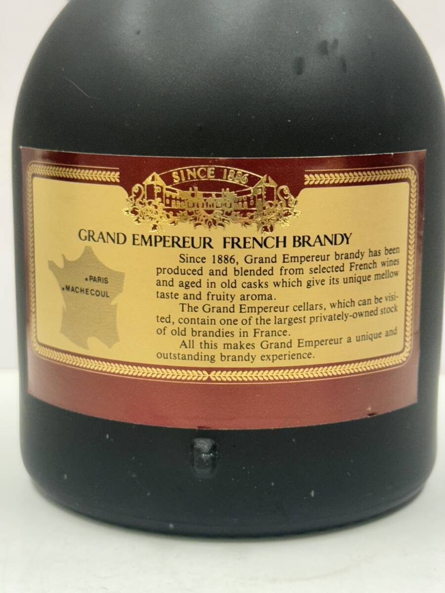 〇GRAND EMPEREUR グランド エンペラー NAPOLEON ナポレオン FRENCH BRANDY フレンチ ブランデー 元箱付き 古酒〇_画像7