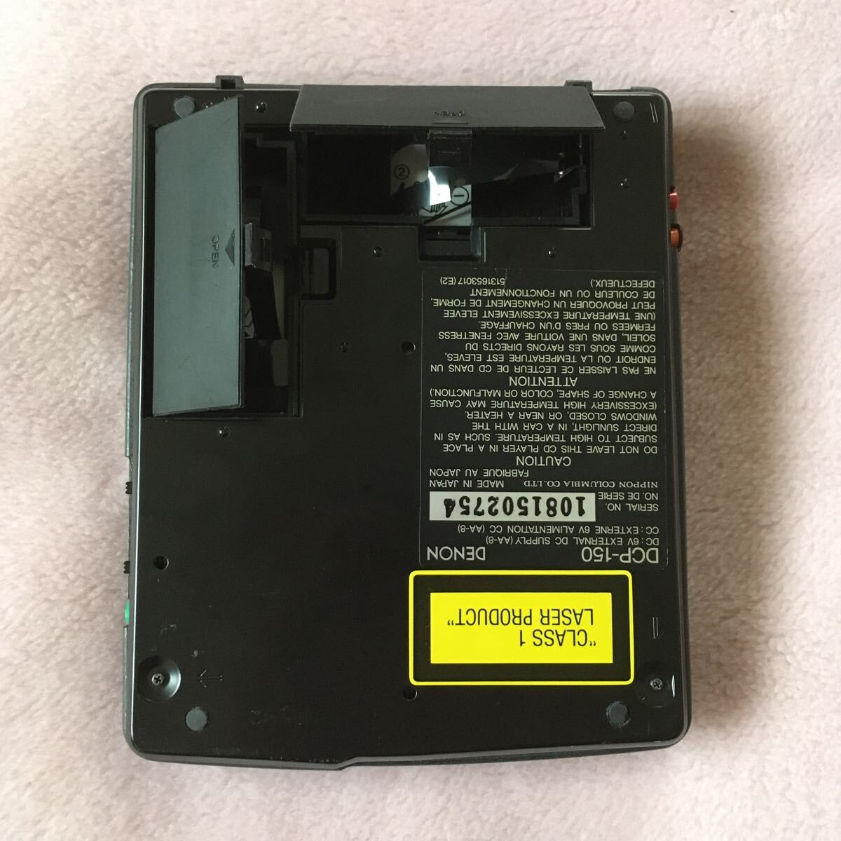 動作品 DENON DCP-150 discman_画像8