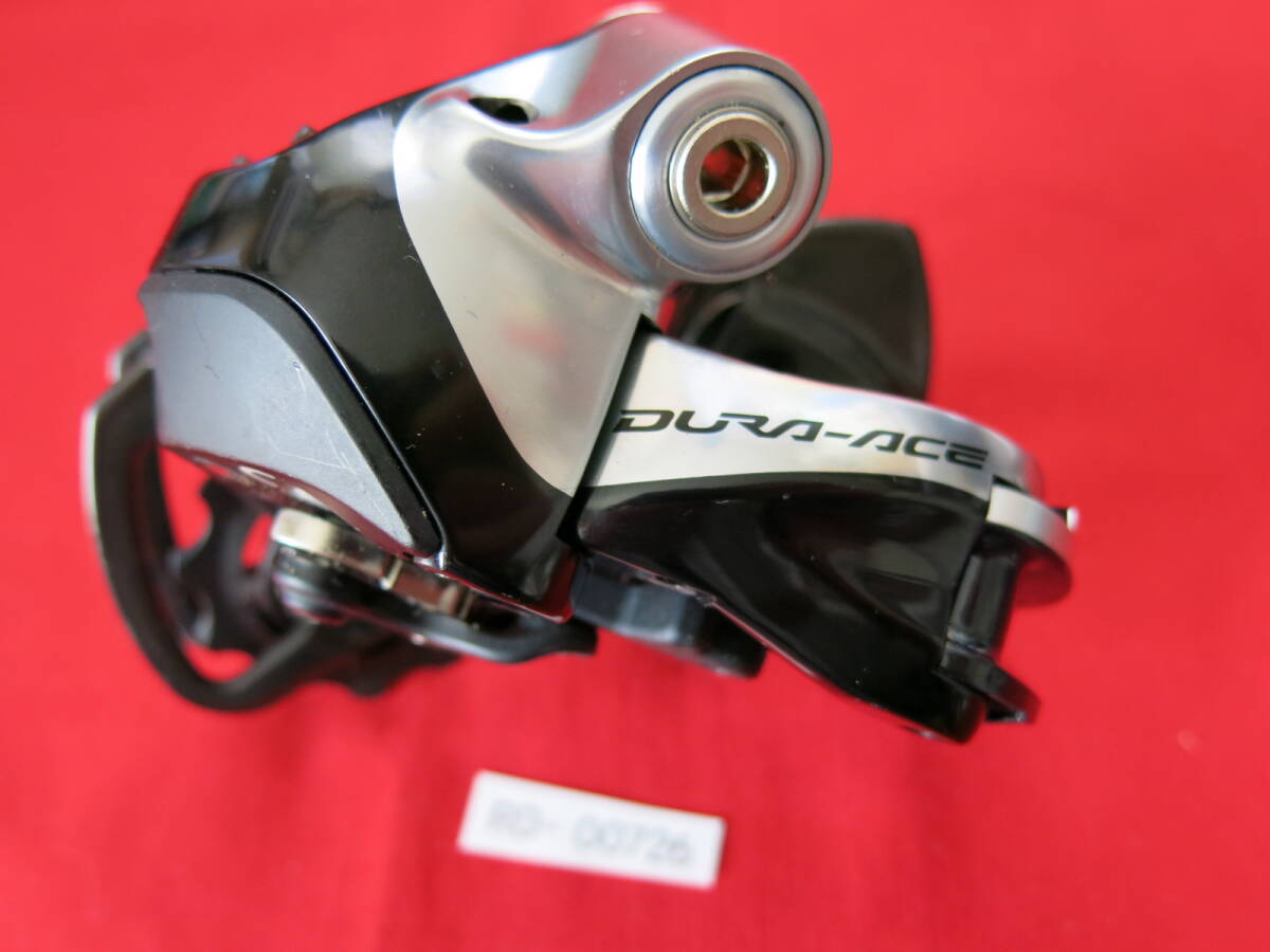13300円 RD-00726 SHIMANO・シマノ デュラエースDURA-ACE di2 13300円 RD-00726 SHIMANO・シマノ デュラエースDURA-ACE di2