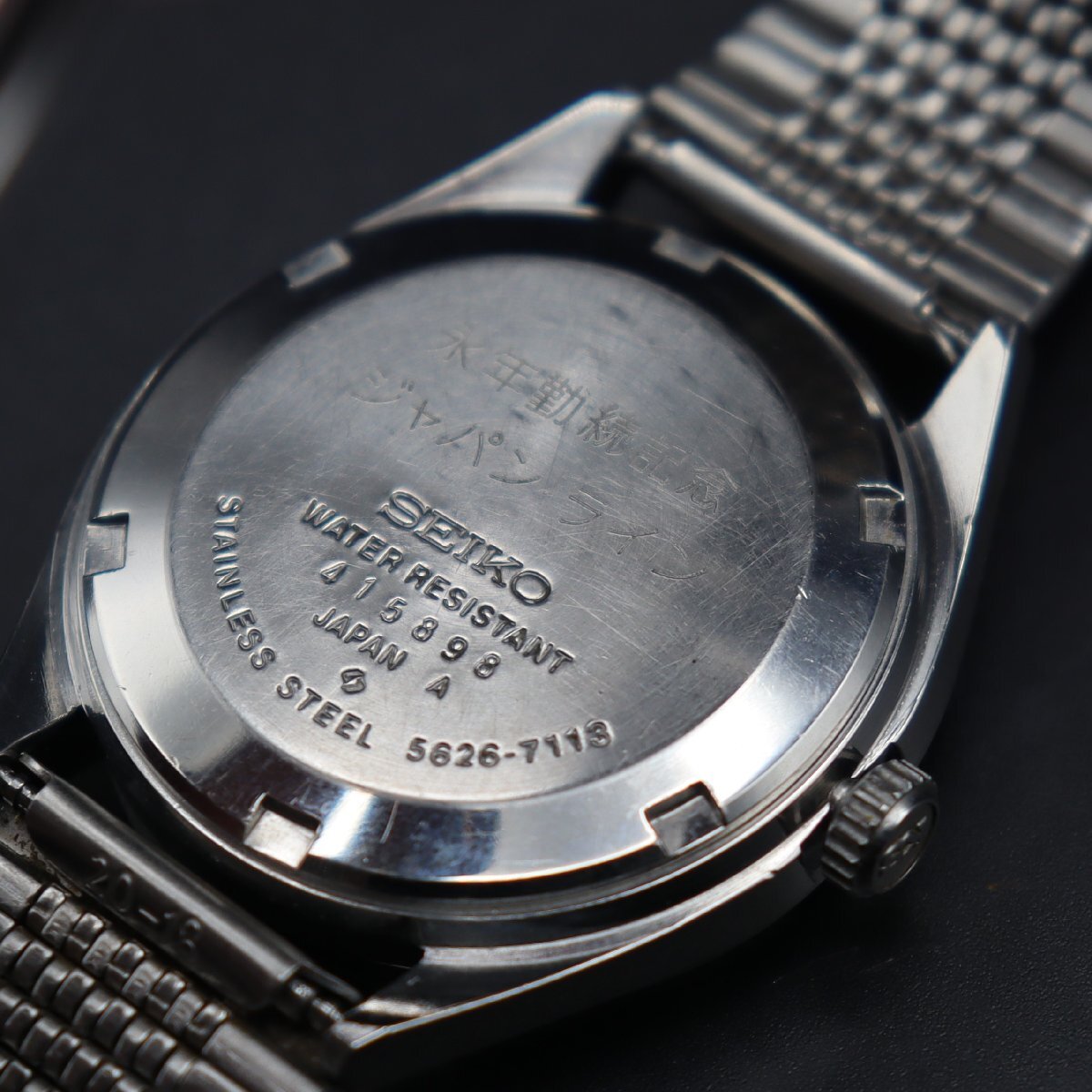 R6.4月OH済 KING SEIKO 56KS HI-BEAT キングセイコー ハイビート 5626-7113 自動巻き 25石 1974年製 諏訪 社外刻印有り デイデイト メンズ_画像7