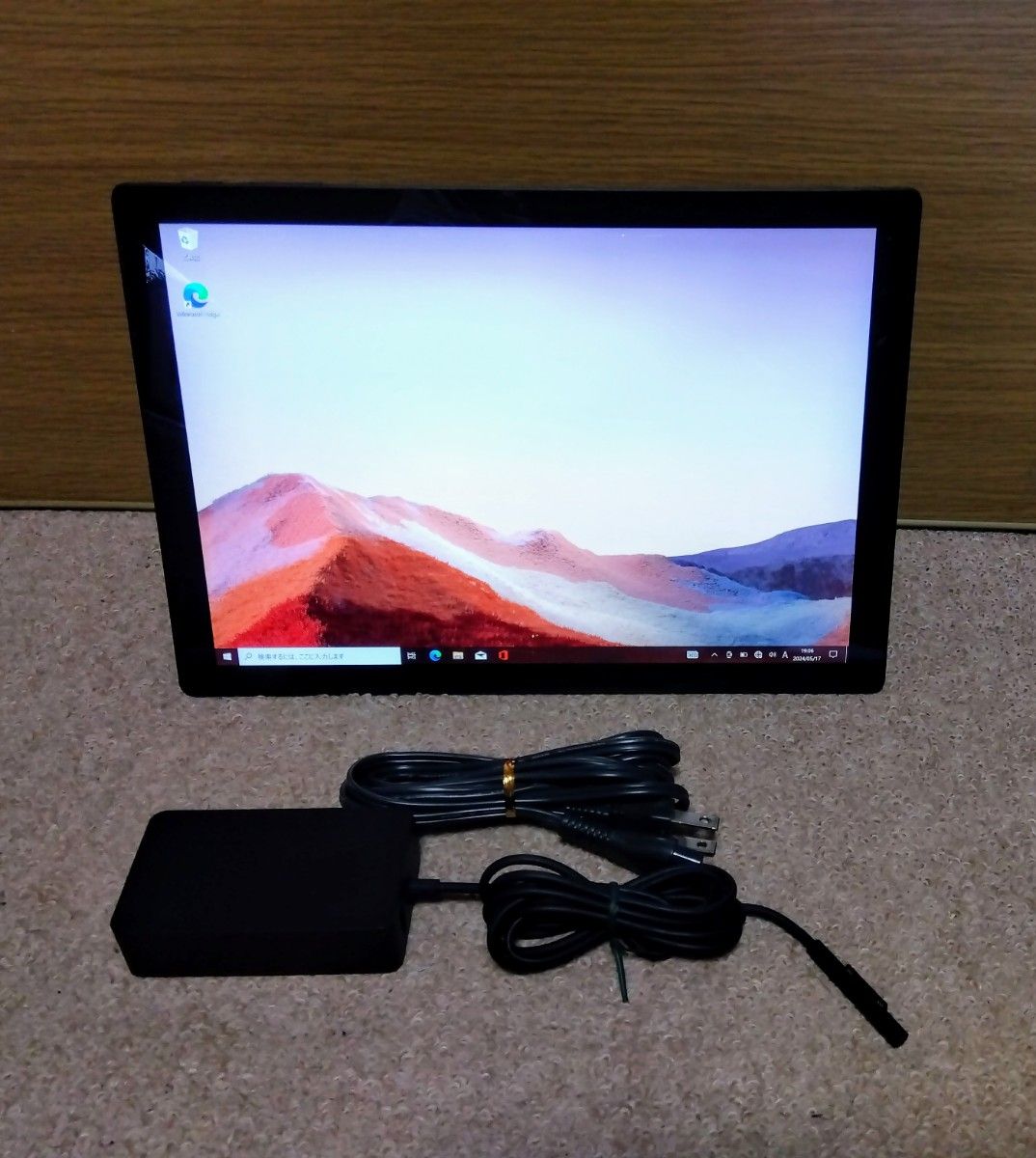 【激レア】Surface pro7 Core i7-1065G7/メモリ16GB/SSD256GB 中古動作確認済み 