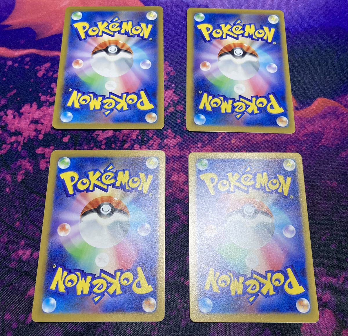 ポケモンカード ワイルドフォース SV5K なかよしポフィン 4枚セットの画像2