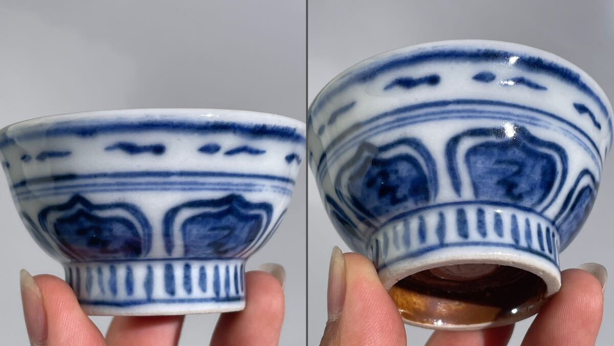  Shimizu six .. cheap south . blue and white ceramics . also cloth * also box attaching / Kyoyaki craftsman sake cup and bottle sake cup tea utensils green tea .. tea utensils.1998