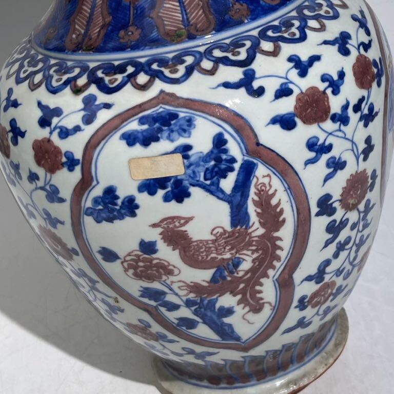 時代　染付釉裏紅　花鳥図　花瓶　/　時代物　中国美術　染付　釉裏紅　花器　壺　飾壺　.2051_画像8