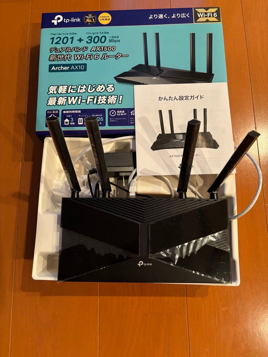 TP-LINK Archer AX10 無線LANルータ