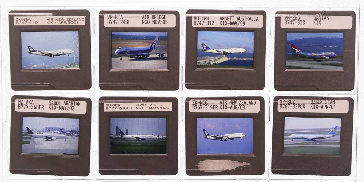 #2000 year rom and rear (before and after) AIRLINE sliding Oceania * India * Middle East * Russia series ② 20 sheets 35mmli bar monkey film HCL mount boji airplane . interval machine 