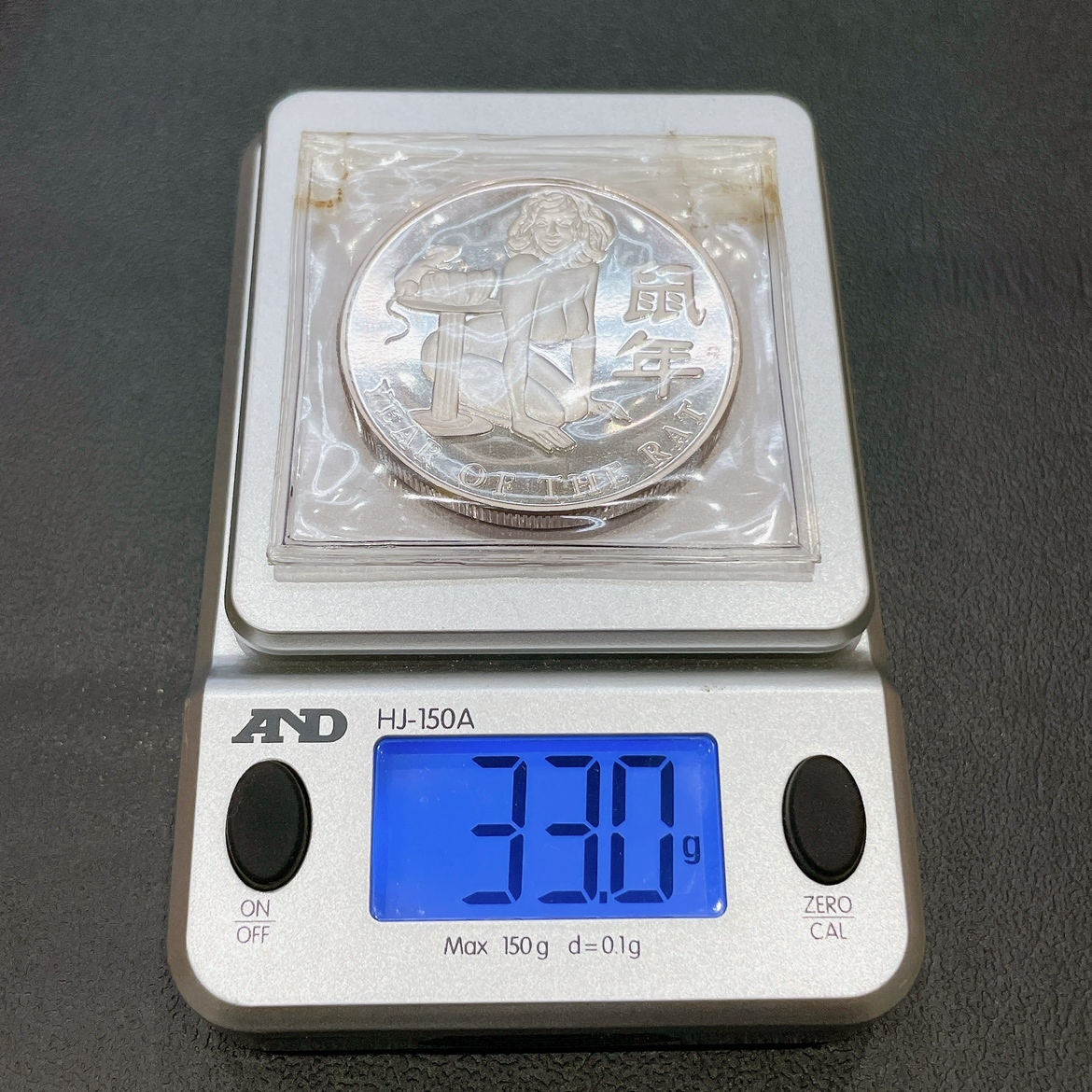 【DHS3170AT】銀貨 中国 旧鼠年 シルバー １oz 1オンス コレクション 当時物 メダルの画像7