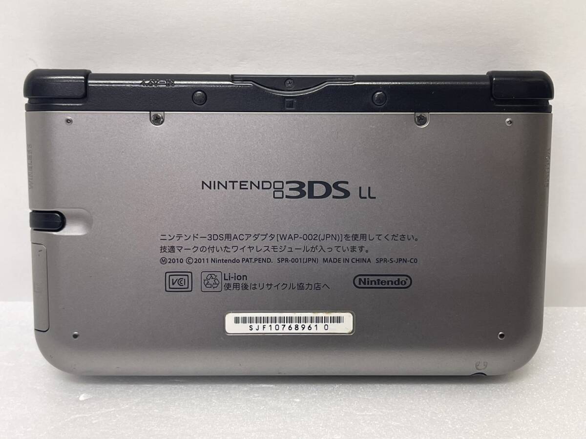 【ST19153MY】中古 Nintendo 3DSLL SPR-001 シルバー×ブラック 本体 任天堂 ニンテンドー ゲーム機 通電/動作未確認 ジャンク品 部品取り_画像8