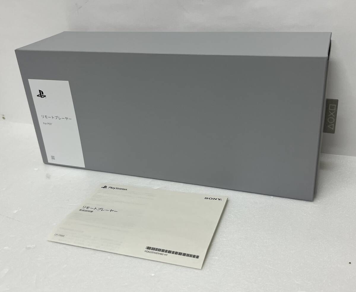 【ST19116MG】美品 SONY PlayStation Portal/ソニー プレイステーション ポータル リモートプレーヤー CFIJ-18000 For PS5 箱有 通電確認済_画像9