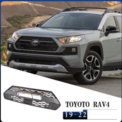 トヨタ RAV4 50系 2019年- LED付き フロントグリル TRDグリル フロントガーニッシュ　外装カスタム TOYOTA 汎用品_画像2