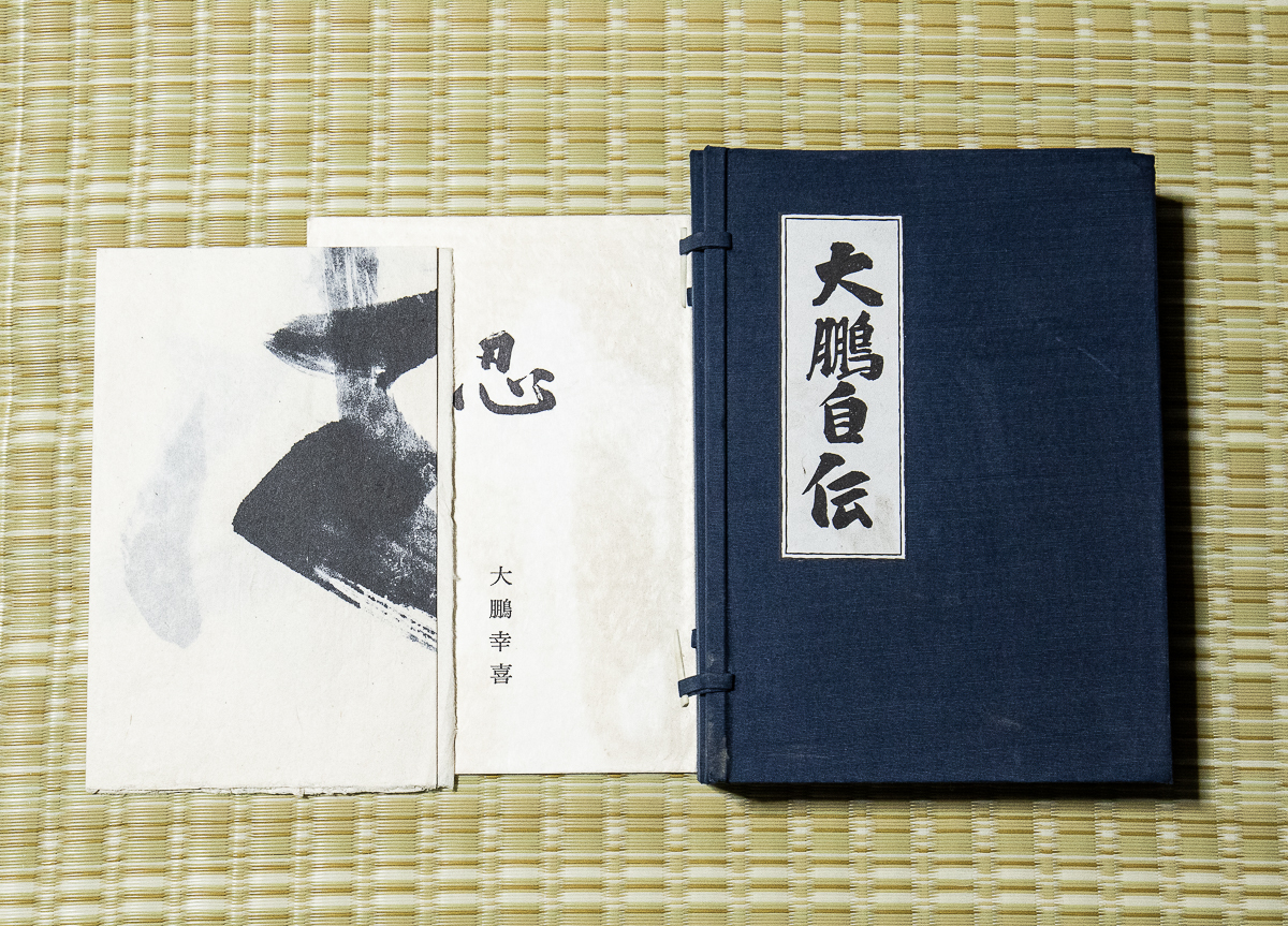 ゆうびん・バックナンバー・42冊/昭和30年代・昭和40年代/東京 ゆうびん・バックナンバー・42冊/昭和30年代・昭和40年代/東京