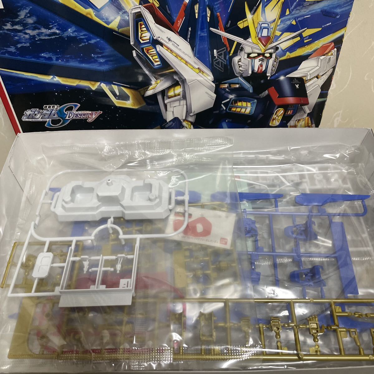 ガンプラHG ストライクフリーダムガンダム Ver.GFT （1/144 機動戦士ガンダムSEED DESTINY ガンダムフロント東京限定）　バンダイ　未組立_画像2