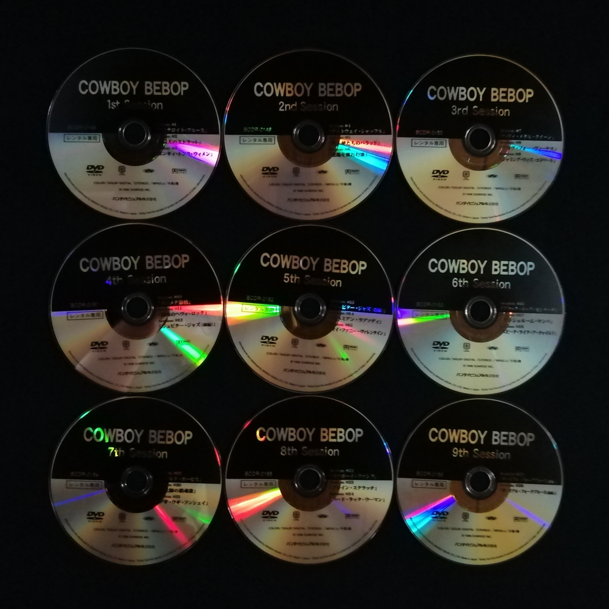 DVD / カウボーイビバップ 全9巻セット レンタル版_画像2