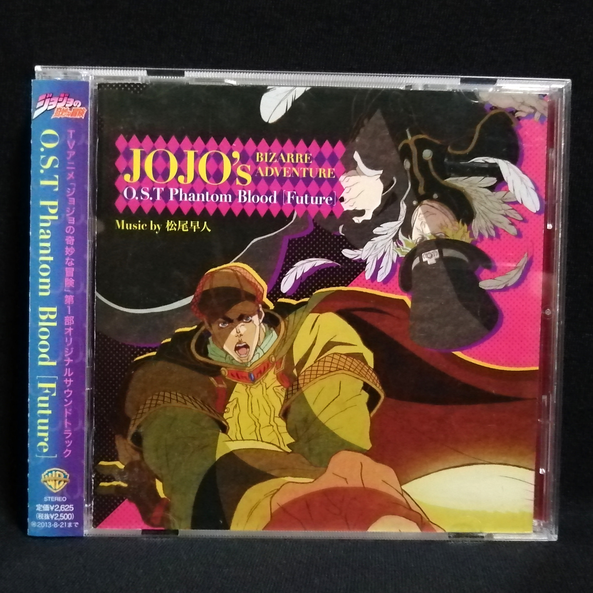 CD / ジョジョの奇妙な冒険 第1部 オリジナル・サウンドトラック O.S.T Phantom Blood［Future］ 松尾早人_画像1
