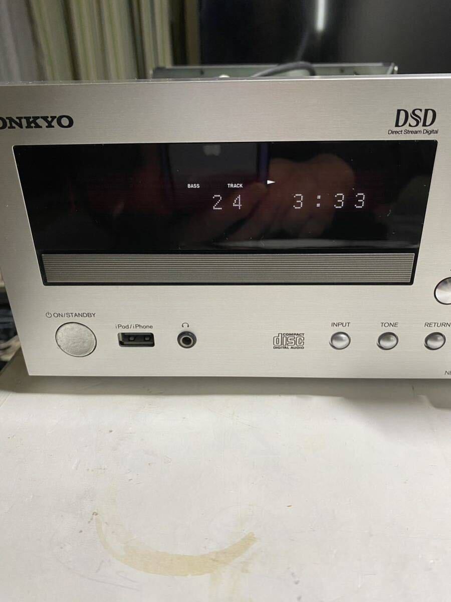 ONKYO Onkyo CR-N765(S) network CD receiver 