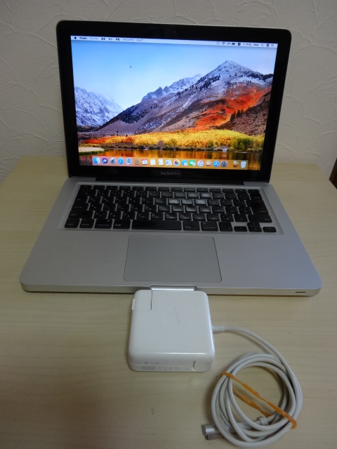 [送料無料 即決] Apple MacBook Pro 13inch Early 2010 SSD 120GB USED_画像1