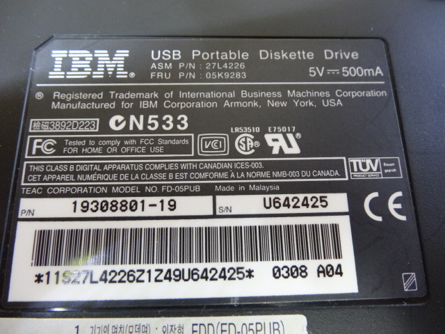 [送料無料 即決] IBM USB Portable Diskette Drive フロッピーディスクドライブ USED_画像7
