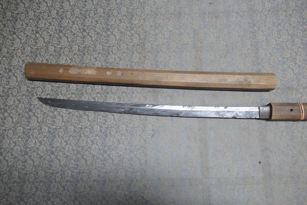  「 　日本刀　刃渡り45.9cm　」_画像2