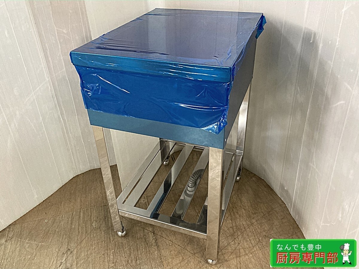 【新品】◆1槽シンク W450xD600xH800 業務用 ステンレス製 新品厨房◆ b560 流し台・シンク