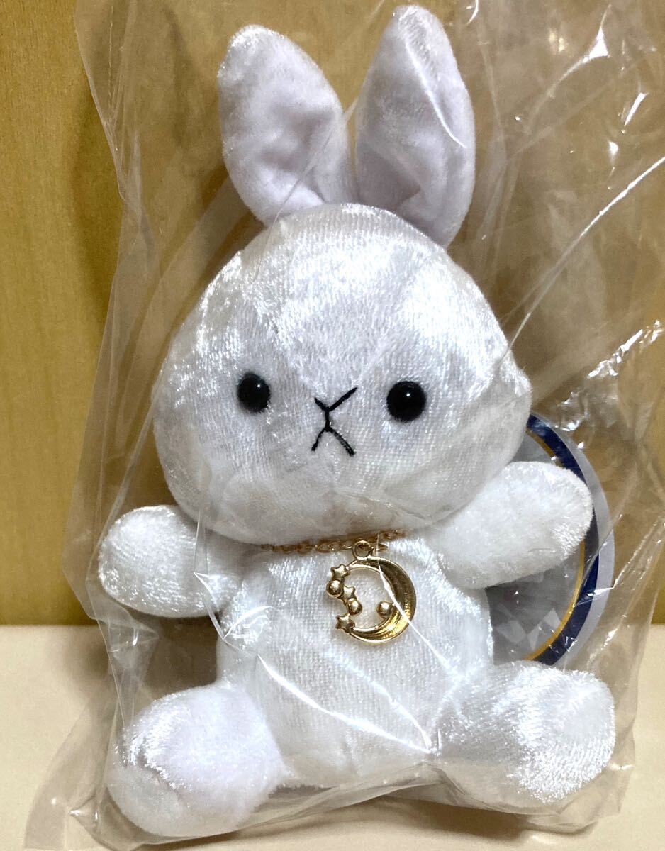  happy bar scalar rabbit Moon 4 month mascot soft toy 