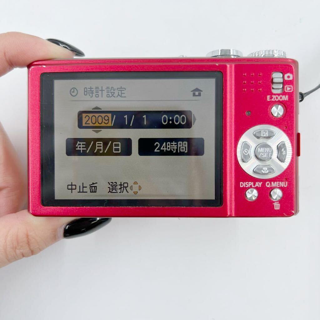 G5 パナソニック Panasonic LUMIX DMC-ZX1 デジタルカメラ 8X OPTICAL ZOOM 1:3.3-5.9 4.5-36 充電器 通電確認済 シャッター音確認済_画像2