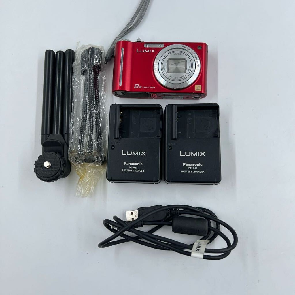 G5 パナソニック Panasonic LUMIX DMC-ZX1 デジタルカメラ 8X OPTICAL ZOOM 1:3.3-5.9 4.5-36 充電器 通電確認済 シャッター音確認済_画像1