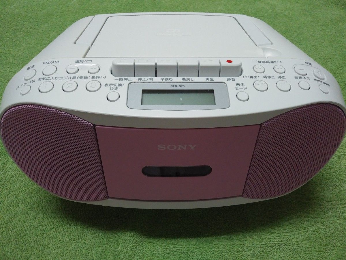 CDラジオカセットレコーダー CFD-S70 ピンク ほぼ新品 説明書 CDラジオカセットレコーダー CFD-S70 ピンク ほぼ新品 説明書