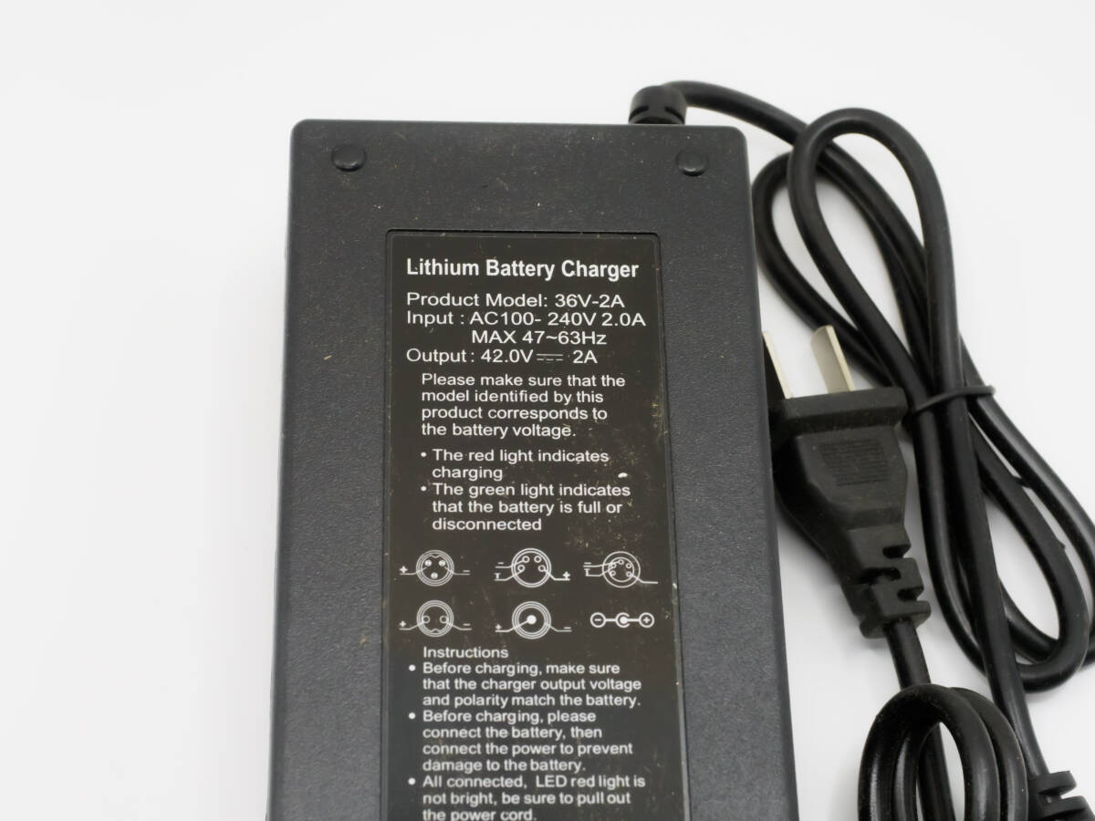 42V 36V 2A 電動自転車 ひねちゃ モペット用充電器 ノーマル 42V 36V 2A 電動自転車 ひねちゃ モペット用充電器 ノーマル